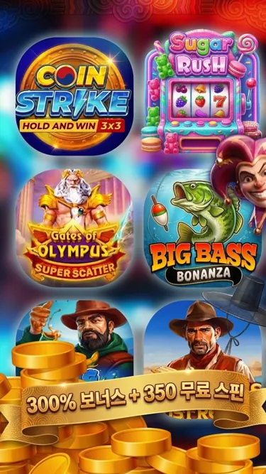 K-Royal Casino: 골든 잭팟 🎰 Screenshot
